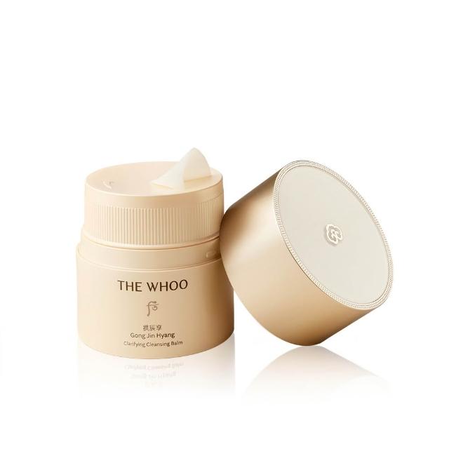 【WHOO 后】官方直營 拱辰享淨亮卸妝膏50ml