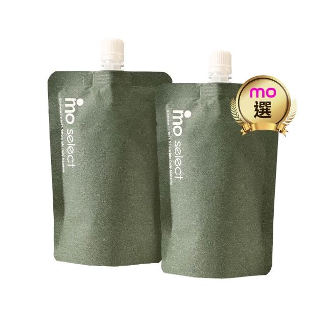 【mo select】植萃精油擴香補充包250ml 2入(mo選/共500ml/香氛/精油擴香/環保)