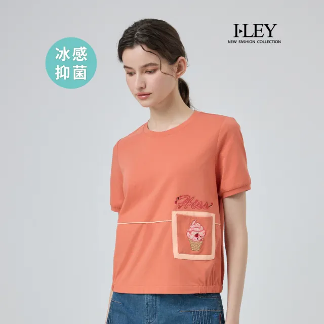 【ILEY 伊蕾】冰淇淋刺繡涼感抑菌棉質上衣(淺桔;M-XL;1251461211)