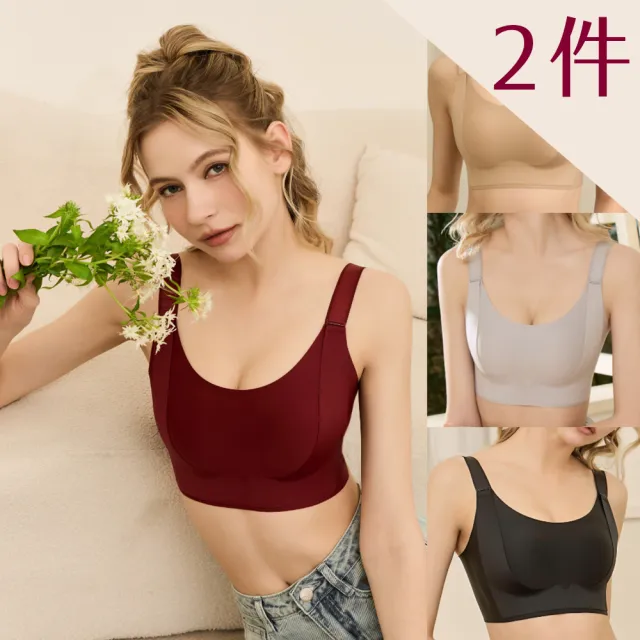 【beaulace 薄蕾絲】2件組-大胸顯小透氣無鋼圈內衣 寵愛看點(B-F罩杯可穿)