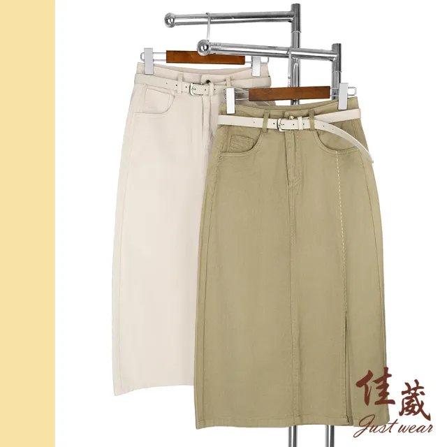 【Just Wear 佳葳】簡約開衩斜紋牛仔裙-附腰帶 2色 ( 女下身/女下著/裙子/腰頭彈性/皮帶/口袋/休閒/涼感)