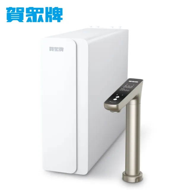 【賀眾牌】智慧雙效1600G大流量無桶式RO淨水器UR-5962(洗飲分流/廚下型/全電壓適用/原廠服務)