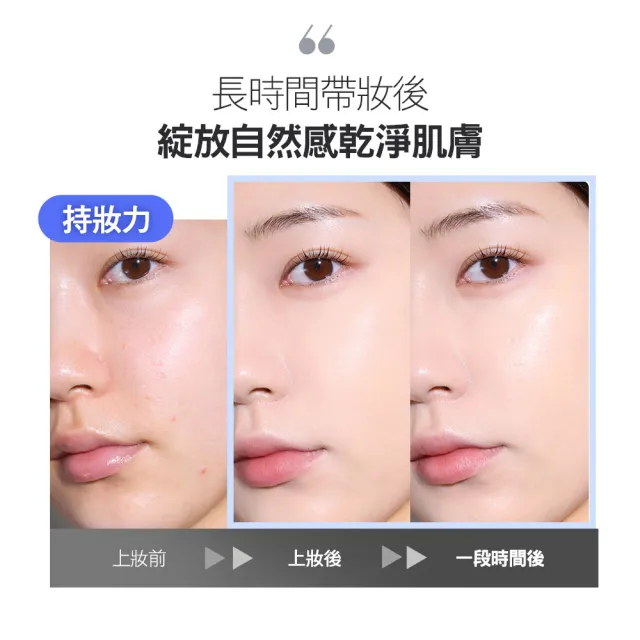 【CLIO 珂莉奧】官方直營 黑鑽裸光濾鏡氣墊粉餅SPF 40+ PA++(任選 一盒兩蕊)
