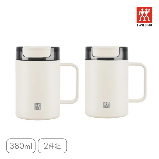 【ZWILLING 德國雙人】THERMO PLUS 316L不鏽鋼保溫保冰馬克杯380ml/2件組(德國雙人牌集團官方直營)