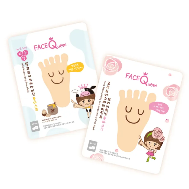 【FaceQueen】護足膜1入(任選-蜂蜜牛奶滋潤護足膜、玫瑰嫩白足膜)