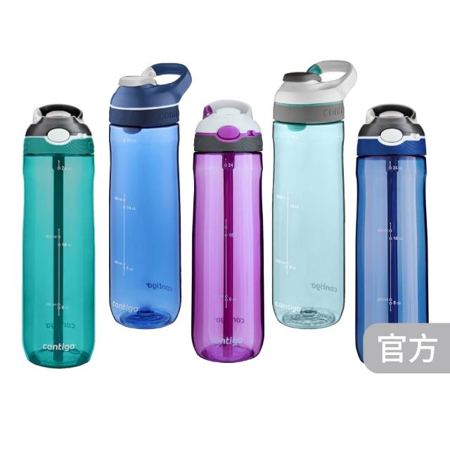 【CONTIGO】2入組_Tritan防漏冷水瓶709ml(台灣總代理 運動水瓶 水壺 運動)