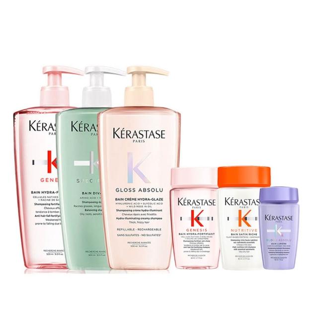 【KERASTASE 巴黎卡詩】500ml大容量髮浴/洗髮精(多款任選/控油/護色/去屑/豐盈/養髮)