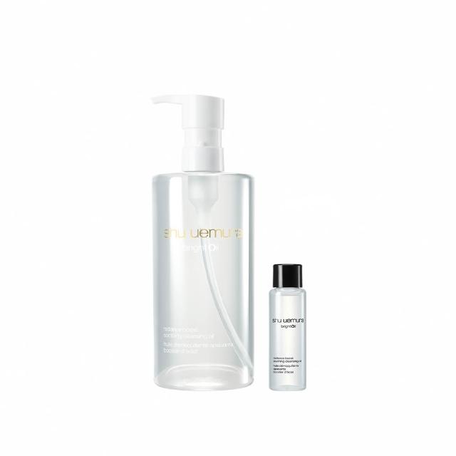 【Shu uemura 植村秀】官方直營 酒粕活酵淨亮潔顏油 450ml(卸妝油/酒粕白油/醫美級/618限定)