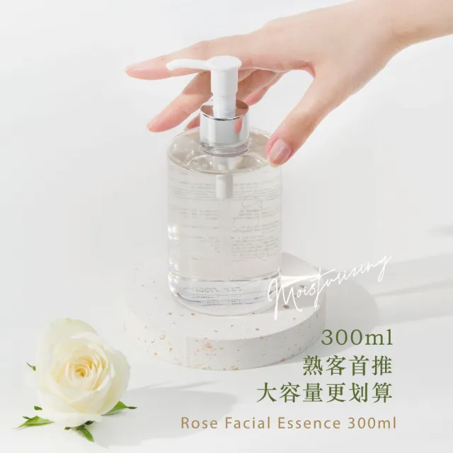 【JAN DAN 簡單】MOMO獨家販售 簡單玫瑰青春露300ml 4入組