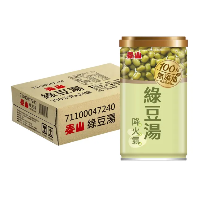 【泰山】100%無添加綠豆湯24入/箱(官方直營)