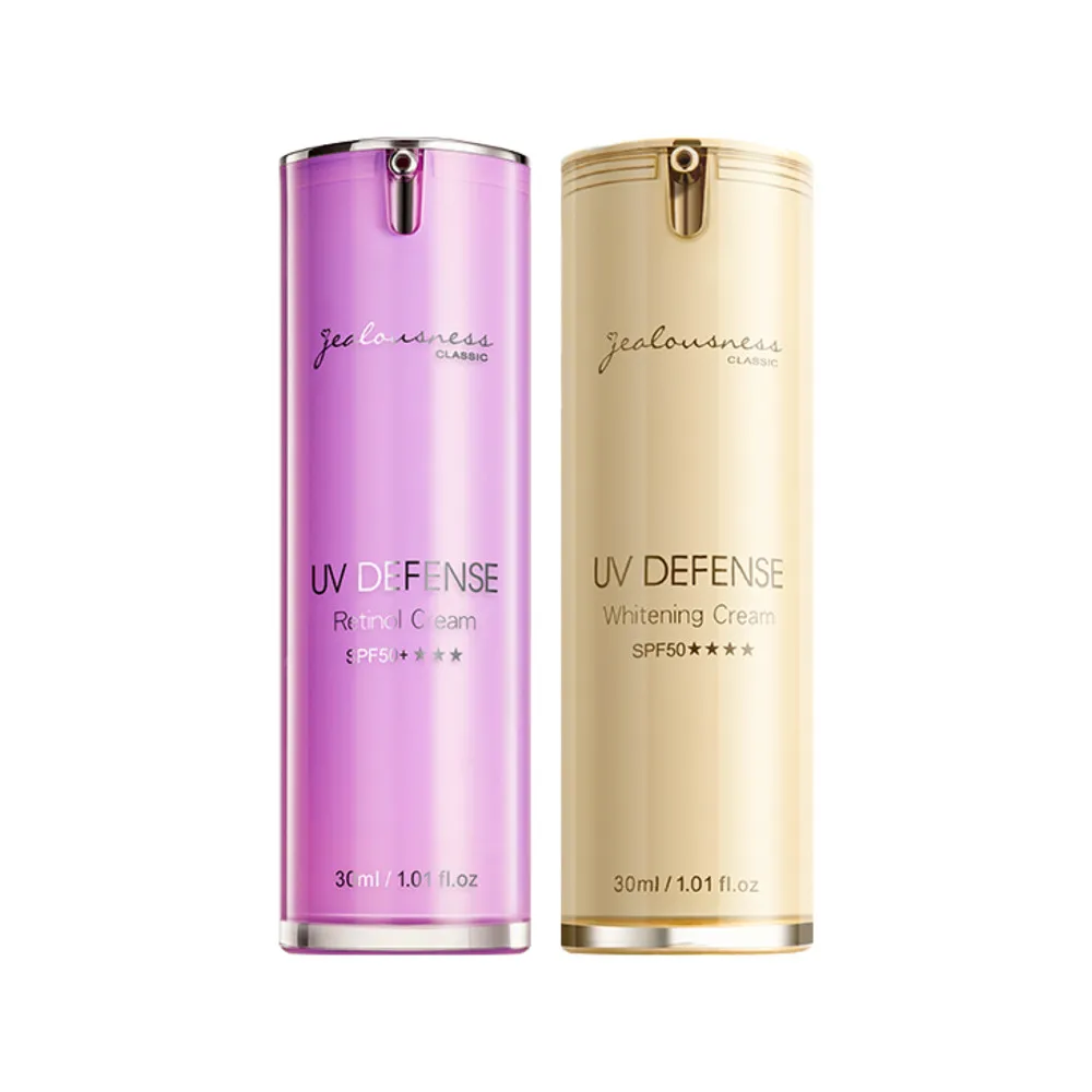 【JS 婕洛妮絲】抗UV素顏霜PRO SPF50 30ml+鳶尾花A醇素顏霜SPF50+ 30ml(防曬提亮)