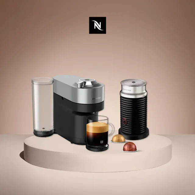 【Nespresso】Vertuo POP+膠囊咖啡機奶泡機組合_極致鈦 全自動咖啡機(瑞士頂級咖啡品牌)