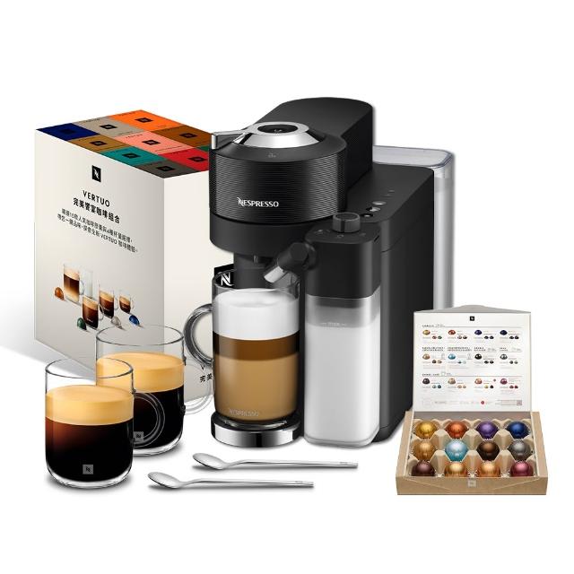 【Nespresso】Vertuo Lattissima膠囊咖啡機_多色任選 奶泡機 全自動咖啡機(完美饗宴100顆迎新會員組)