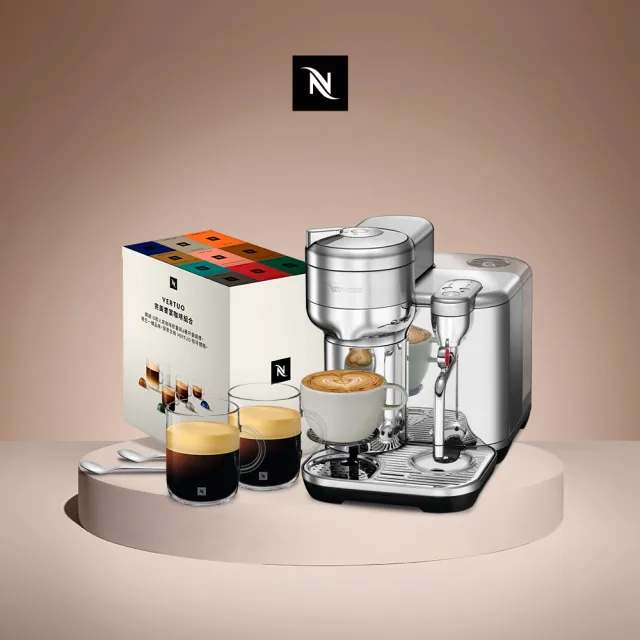【Nespresso】Vertuo Creatista膠囊咖啡機_不鏽鋼金屬色 全自動咖啡機(完美饗宴100顆迎新會員組)