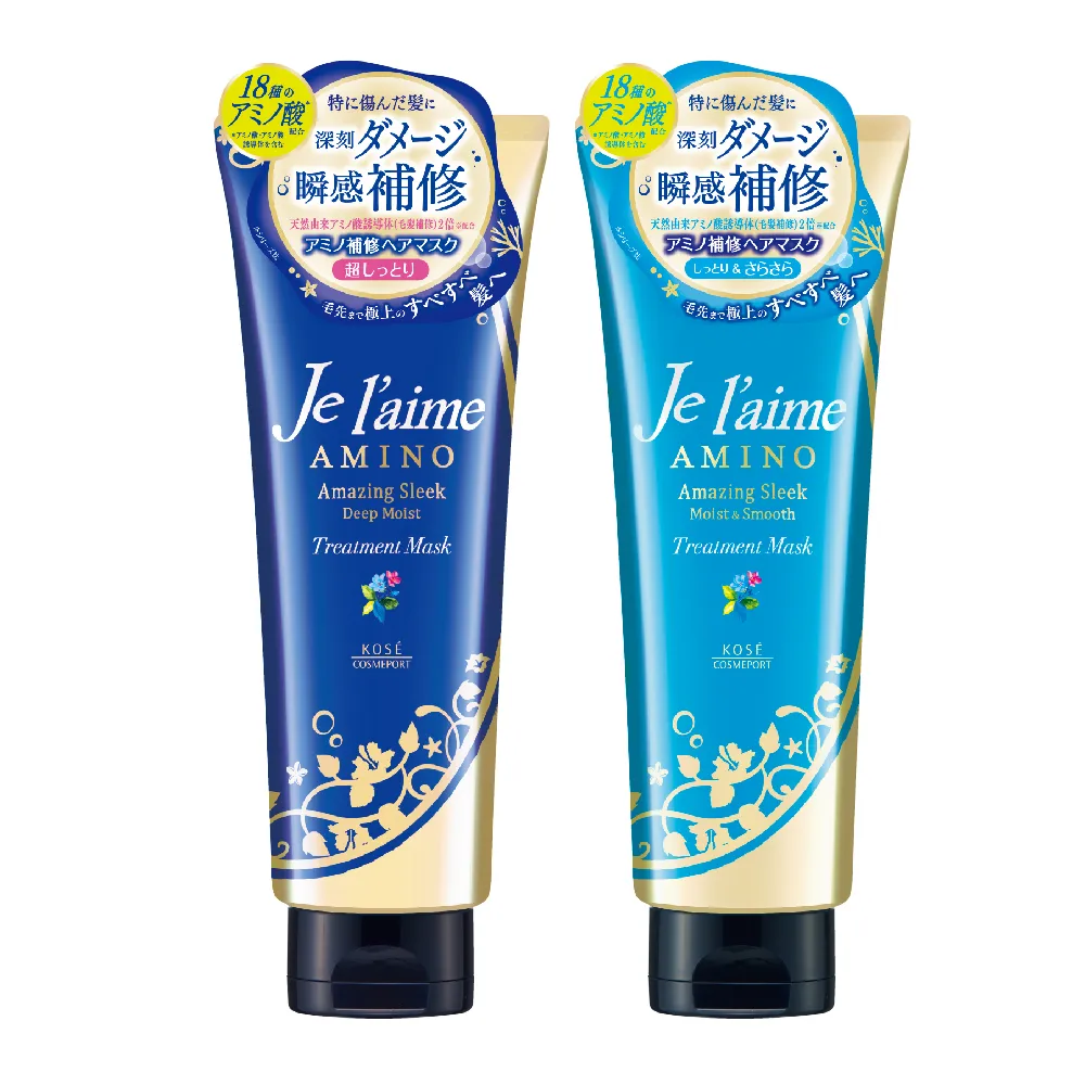 即期品【KOSE Je L’aime】爵戀 氨基酸修護髮膜230g-2入組(水潤滑順)