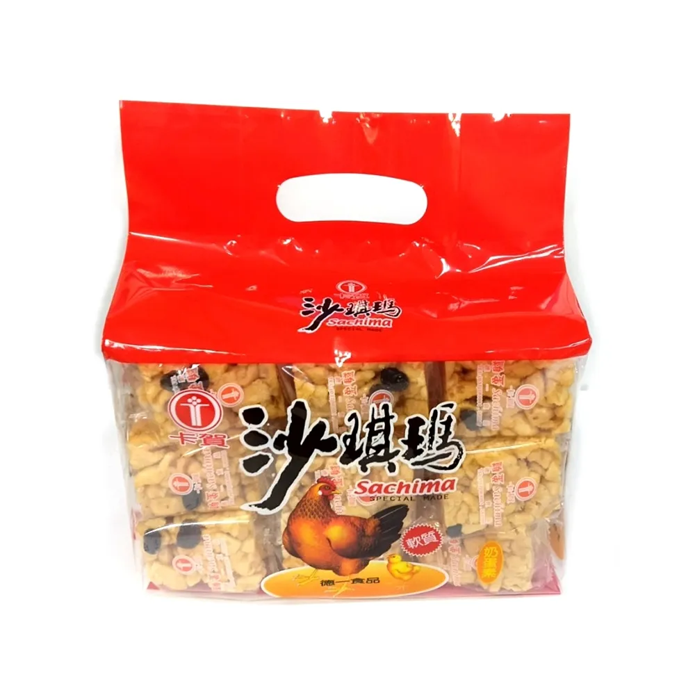 【卡賀】手提雞蛋沙琪瑪560g(卡賀 沙琪瑪 餅乾 休閒食品)
