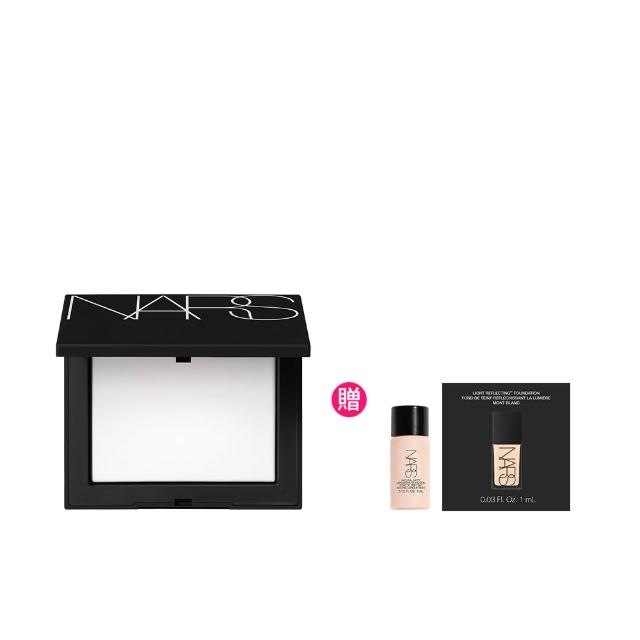 【NARS】官方直營 新品上市 幻彩小白餅 蜜粉餅(星河紫 小白餅/定妝蜜粉)