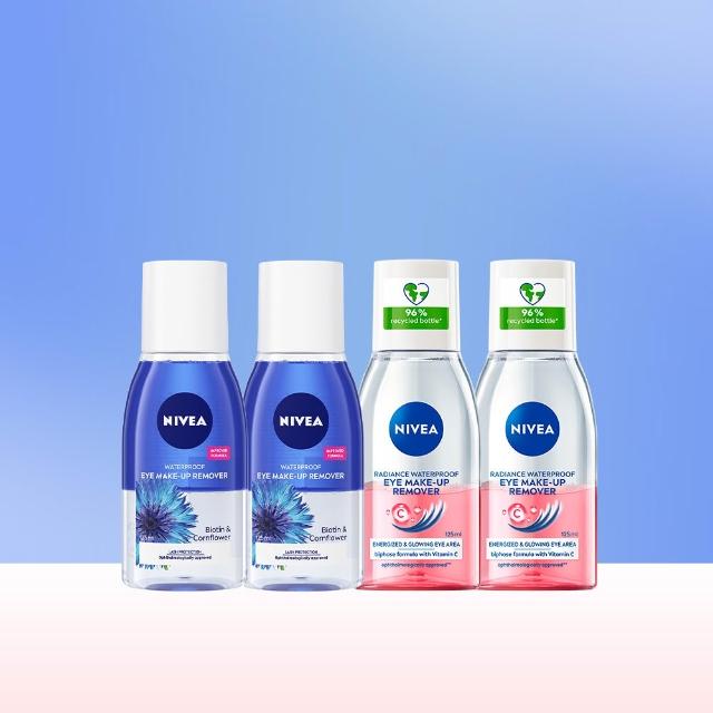 【NIVEA 妮維雅】極淨深層/透亮眼部卸妝液125mlx4入(5秒潔淨藍眼唇卸/粉眼唇卸 敏感肌適用)