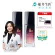 【Ido 船井醫朵】2+1囤貨組★黑玫瑰重生緊膚金萃30mlx2(菸鹼醯胺/提亮好氣色/玫瑰波波)