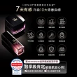 【Ido 船井醫朵】2+1囤貨組★黑玫瑰重生緊膚金萃30mlx2(菸鹼醯胺/提亮好氣色/玫瑰波波)