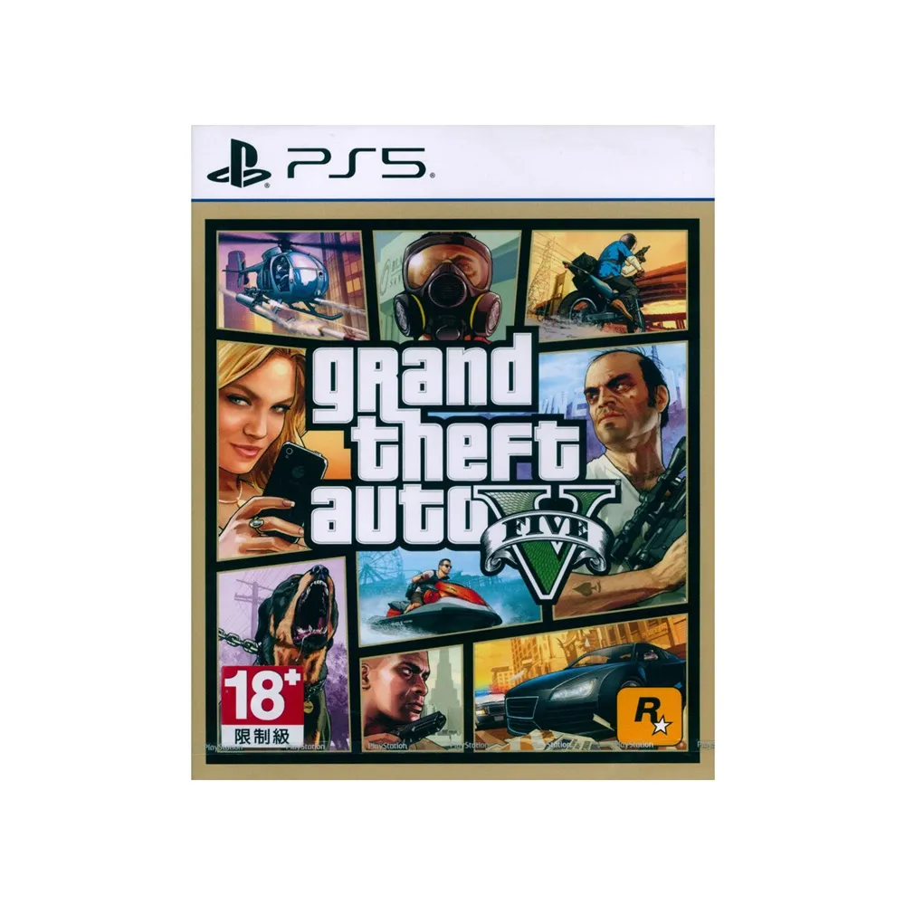 【SONY 索尼】PS5 GTA5 俠盜獵車手5 Grand Theft Auto V(中英文亞版)