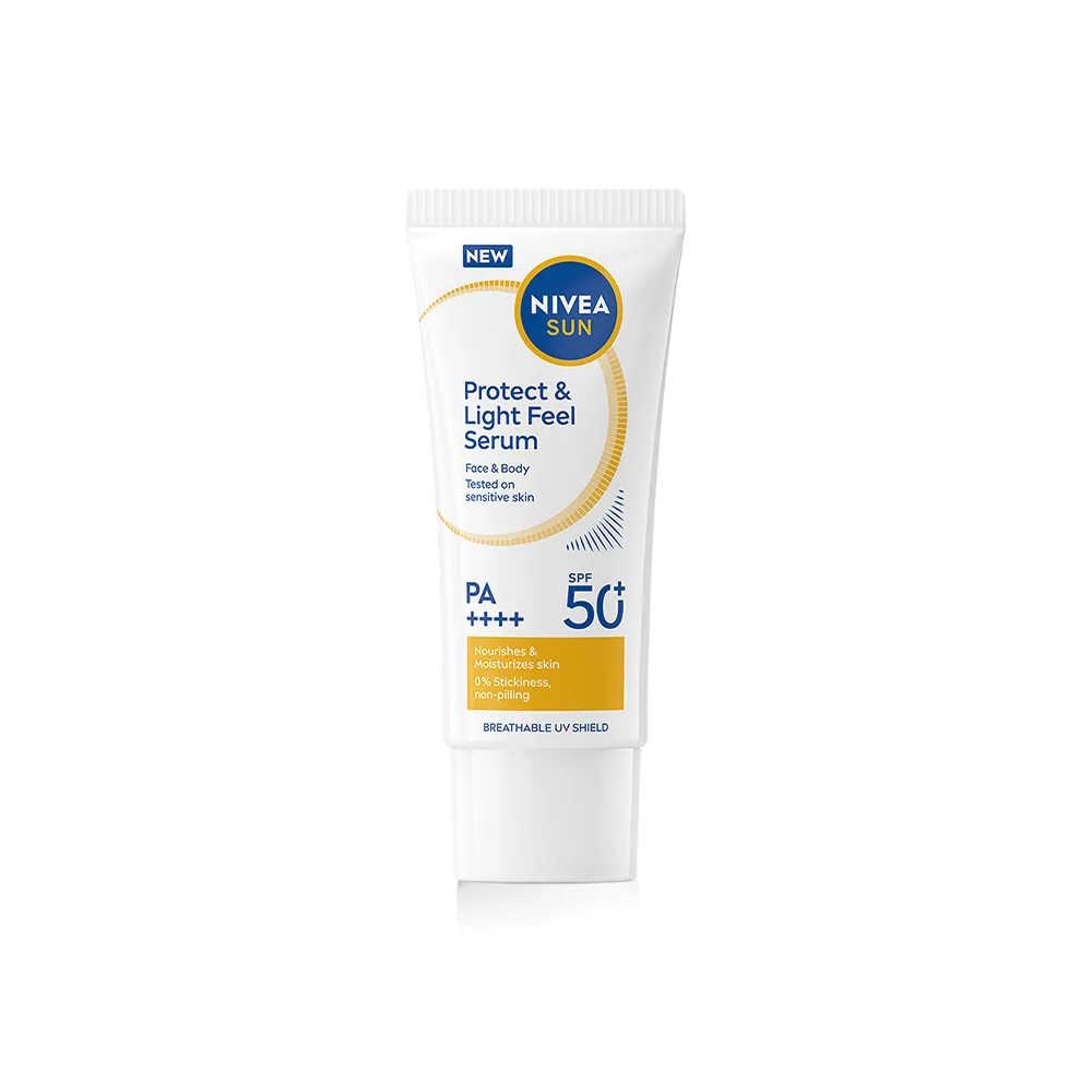 【NIVEA 妮維雅】防曬淨白水凝乳 SPF50+ 90ML(德國妮維雅/防曬乳)