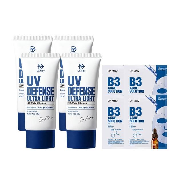 【Dr. May 美博士】專業隔離清爽防曬乳SPF50+ PA++++ 四入組(40ml 美容課程後可用) 618爆殺必買