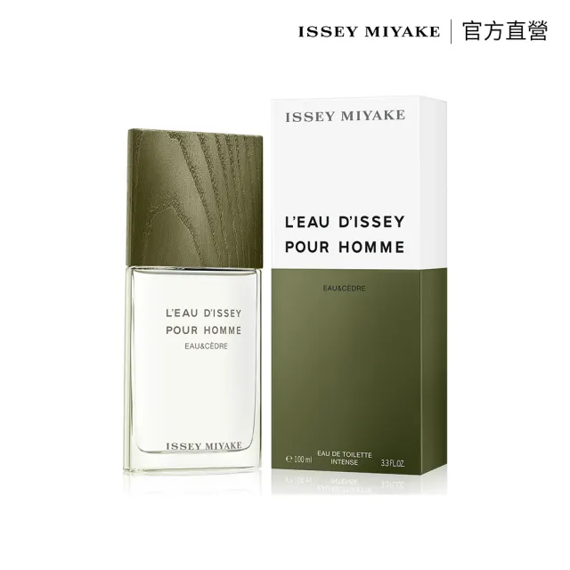 【ISSEY MIYAKE 三宅一生】官方直營 一生之水雪松男性淡香水 100ml