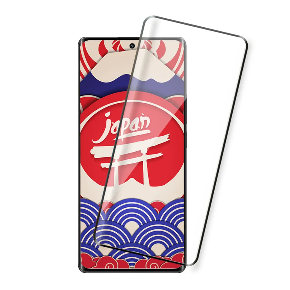 【日本AGC】買一送一 vivo X100/X100 Pro 保護貼日本AGC滿版曲面黑框鋼化膜