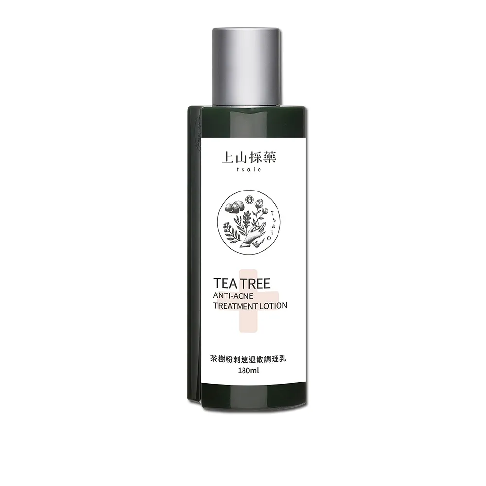 【tsaio 上山採藥】茶樹粉刺速退散調理乳180ml(澳洲茶樹萃取) - momo購物網 - 好評推薦 -2026年6月