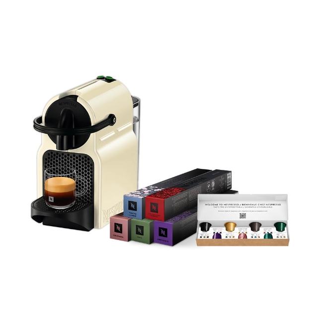 【Nespresso】膠囊咖啡機 Inissia _香草黃 奶茶色 送禮 入厝 全自動咖啡機(訂製咖啡時光50顆組)