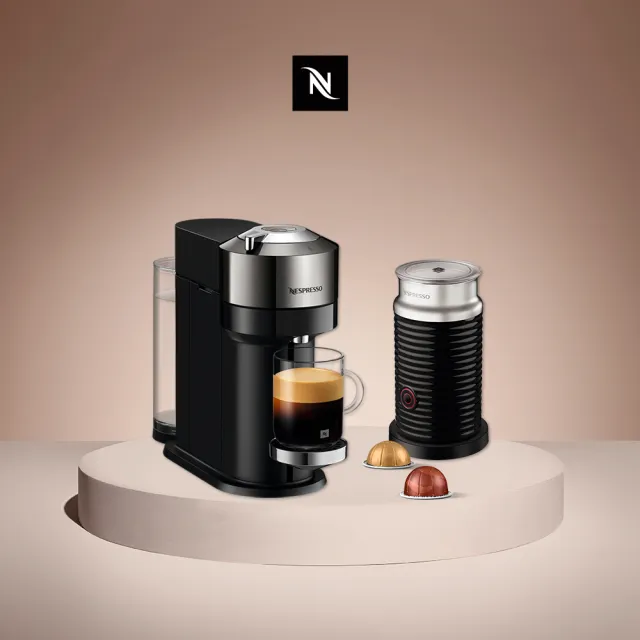 【Nespresso】Vertuo Next尊爵款膠囊咖啡機奶泡機組合_奢華銀 全自動咖啡機(瑞士頂級咖啡品牌)