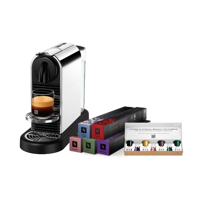 【Nespresso】膠囊咖啡機 CitiZ Platinum_不鏽鋼金屬色 飲水機 全自動咖啡機(訂製咖啡時光50顆組)