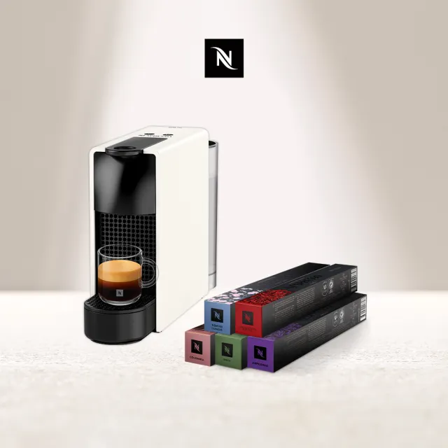 【Nespresso】膠囊咖啡機 Essenza Mini 咖啡機_多色任選 送禮 入厝 全自動咖啡機(訂製咖啡時光50顆組)