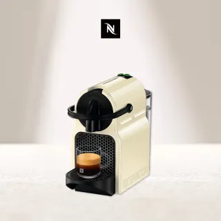 【Nespresso】膠囊咖啡機 Inissia _香草黃 奶茶色 送禮 入厝 全自動咖啡機(瑞士頂級咖啡品牌)