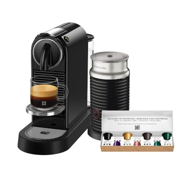 【Nespresso】膠囊咖啡機 CitiZ 奶泡機組合_ 魅力黑 送禮 入厝 全自動咖啡機(瑞士頂級咖啡品牌)