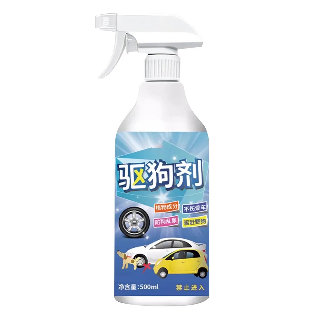 【UOLife】驅狗劑500ml*2入(狗狗禁區/防狗亂尿)