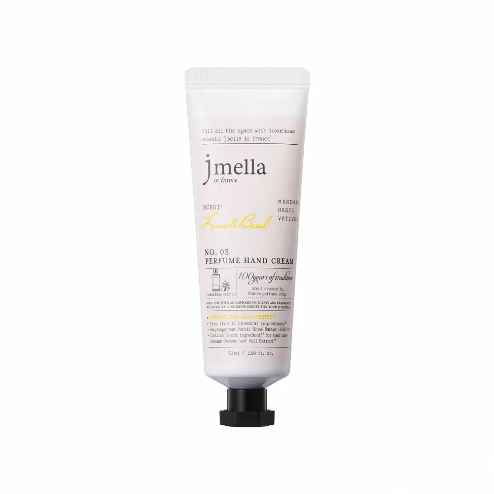 【JMELLA】香氛護手霜50ml(款式任選)
