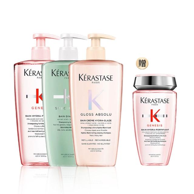 【KERASTASE 巴黎卡詩】500ml大容量髮浴/洗髮精(多款任選/控油/護色/去屑/豐盈/養髮)