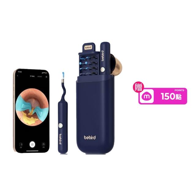【BEBIRD】BEBIRD ADAM3 ULTRA 蛇型彎取可視掏耳棒(2025 嘖嘖爆品 亞當 禮贈品 送禮)