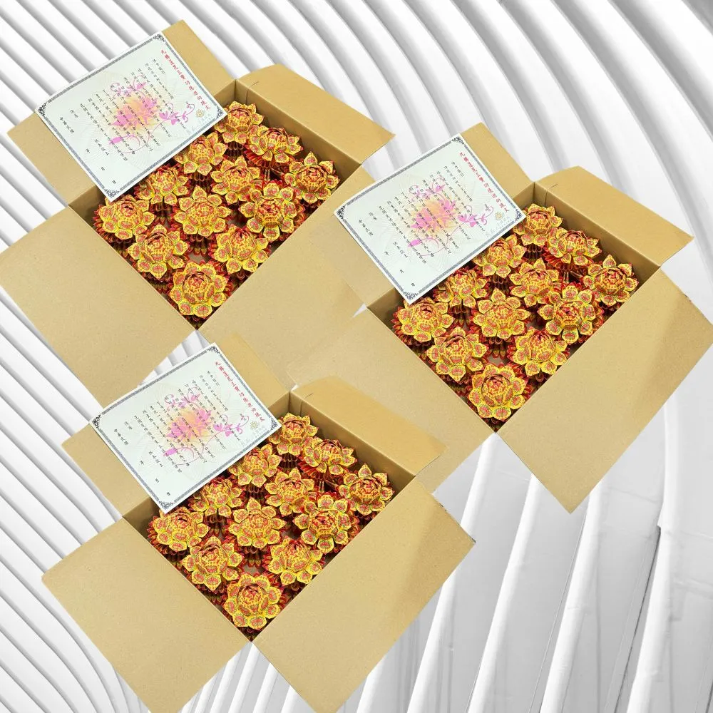 ChenPiv辰嚭】金紙108蓮花往生蓮花附疏文頭七(金紙殯儀館紙紮火化寵物