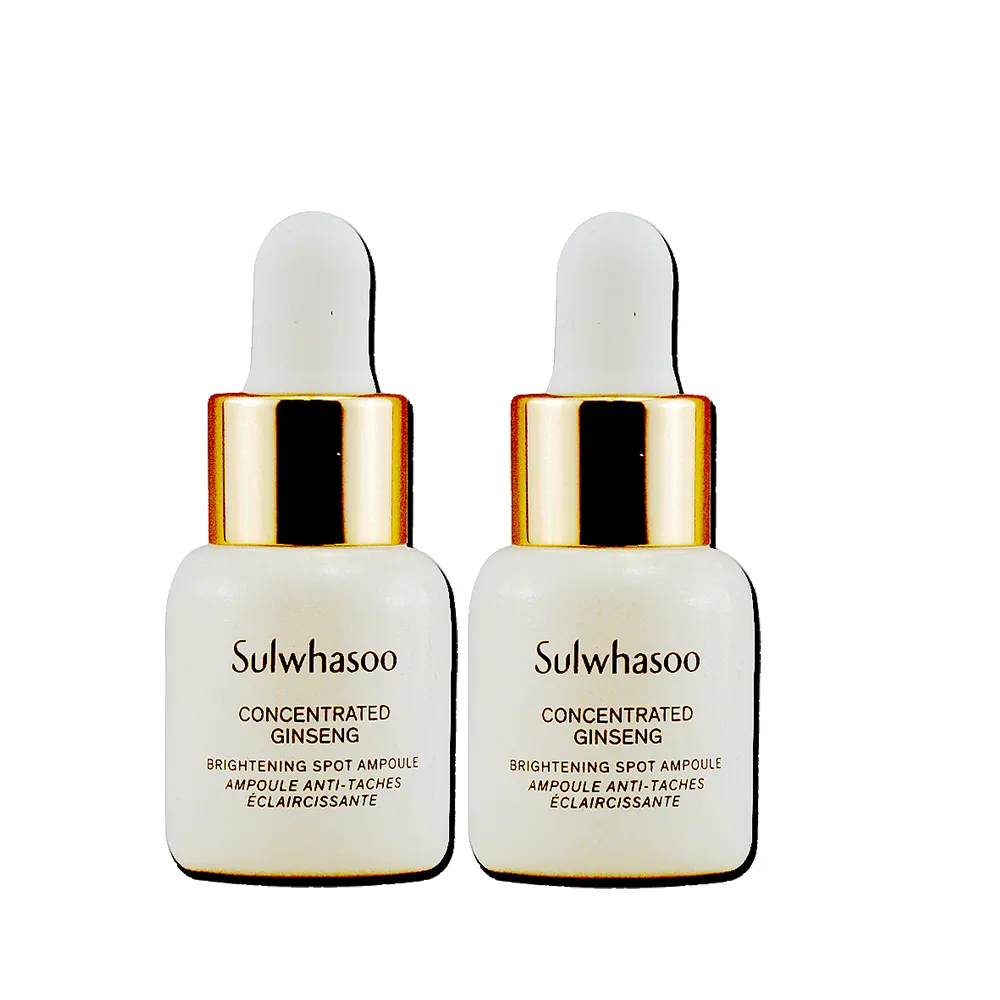 【Sulwhasoo 雪花秀】滋陰蔘光燦淡斑安瓶5gx2(國際航空版淡斑/美白)