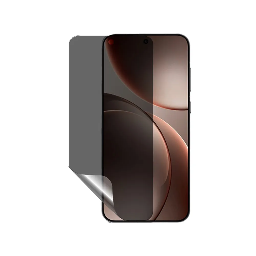 【o-one】OPPO Find X9/X9 Pro 磨砂防窺螢膜PRO 螢幕保護貼(輕微刮痕自動修復)