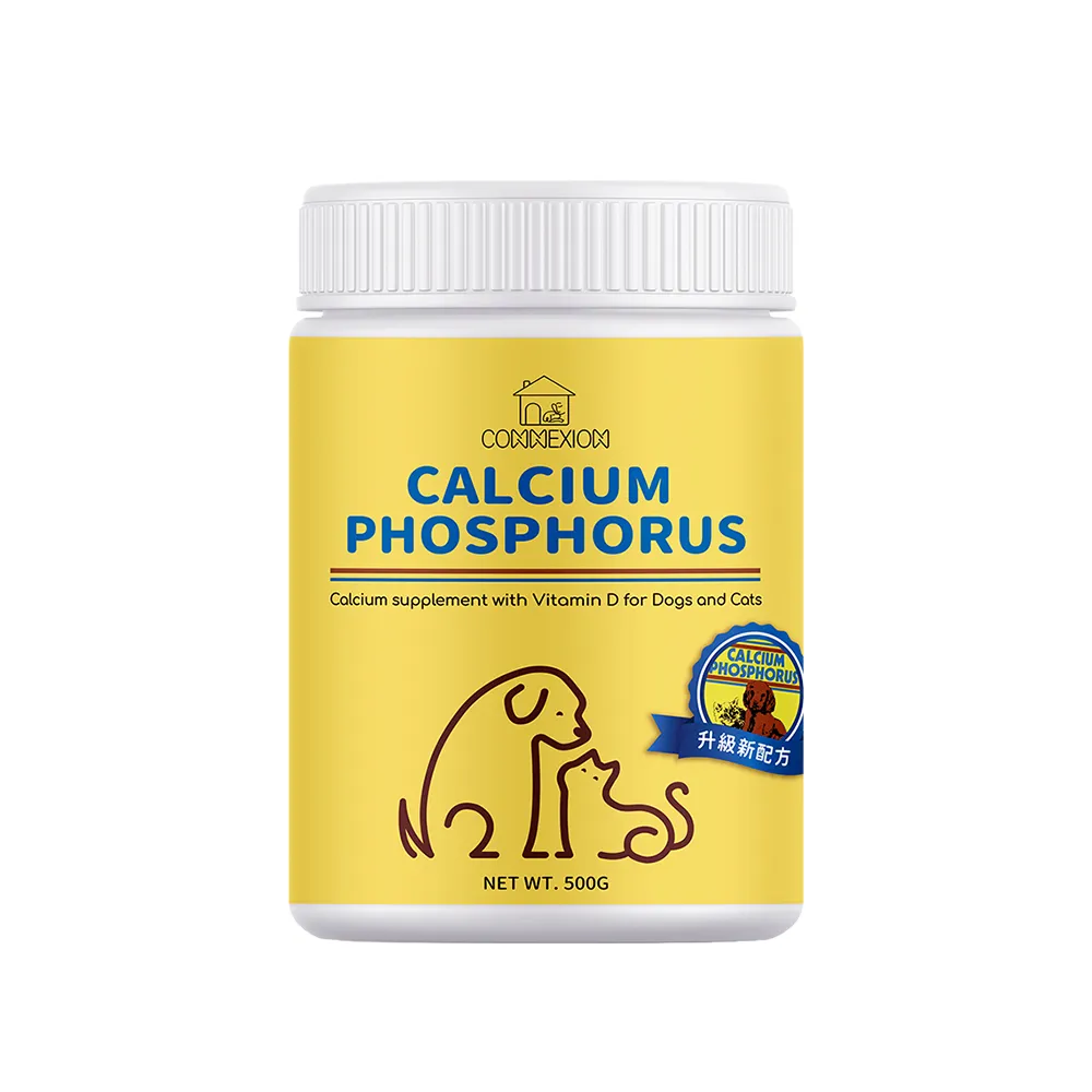 【CONNEXION】同伴波頓鈣磷粉 500g(寵物補鈣專科/骨骼保健/犬貓牙齒骨質保健/ 香甜起士口味)