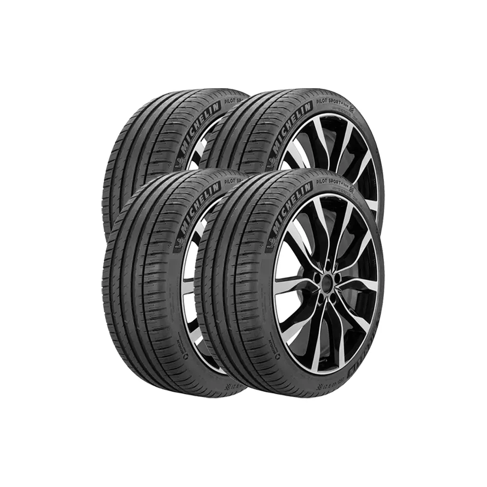 【Michelin 米其林】輪胎 米其林 PILOT SPORT 4S PS4S 高性能運動輪胎_四入組_255/40/20(車麗屋)