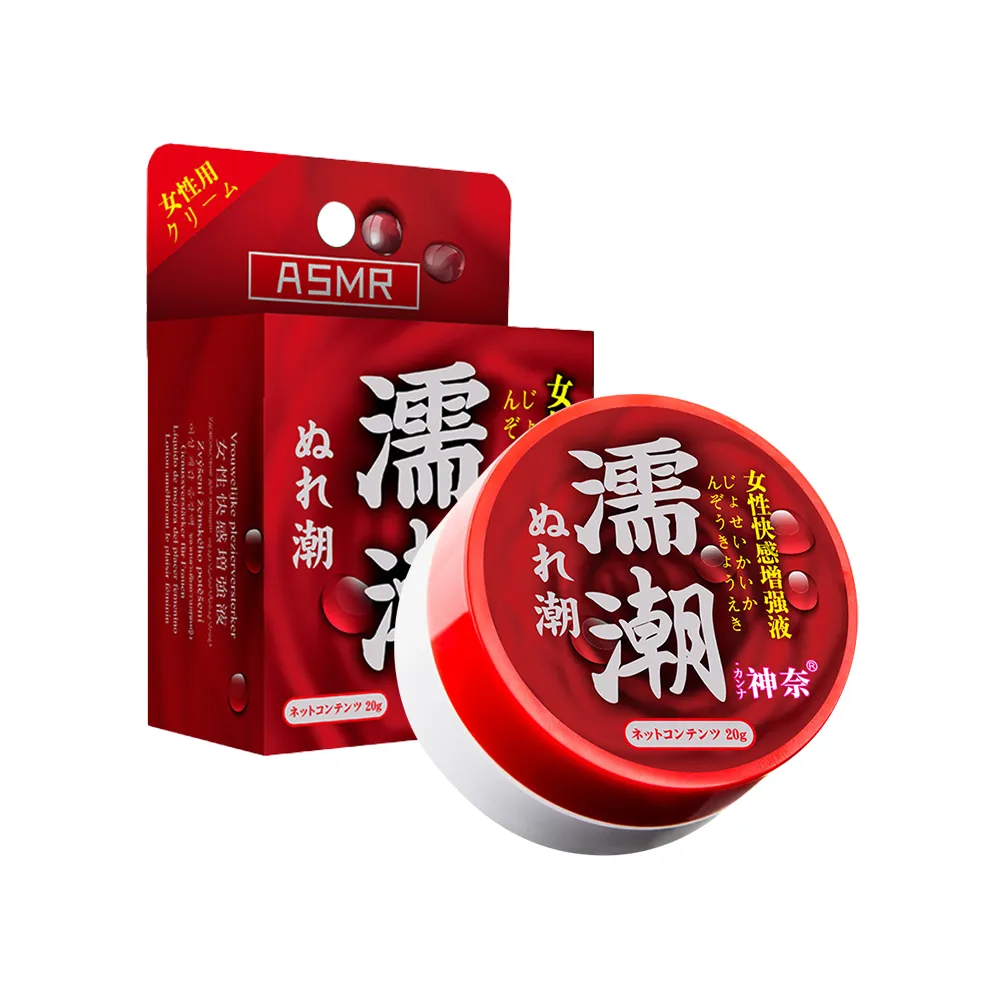 【神奈】濡潮 女用 高潮液 快感增強液 20g(女性情趣用品 情趣用品 水性潤滑液 潤滑液  熱感潤滑液)