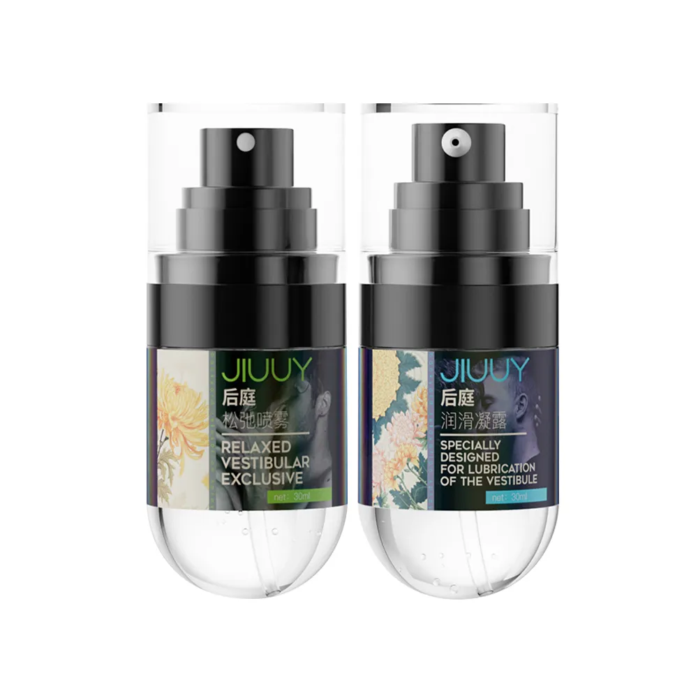 【FUNFLY 放飛】後庭鬆弛噴霧 肛門擴張 後庭 潤滑劑 30ml 升級款(水溶性 肛交 潤滑液 男同志 GAY 潤滑油)