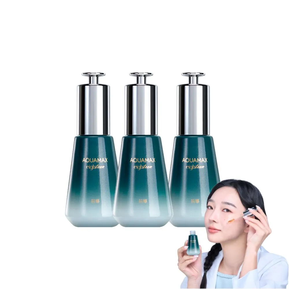 【AQUAMAX 奧科美氏】超能活膚前導精華3入囤貨組｜穩膚、鎮靜舒緩、深層保濕