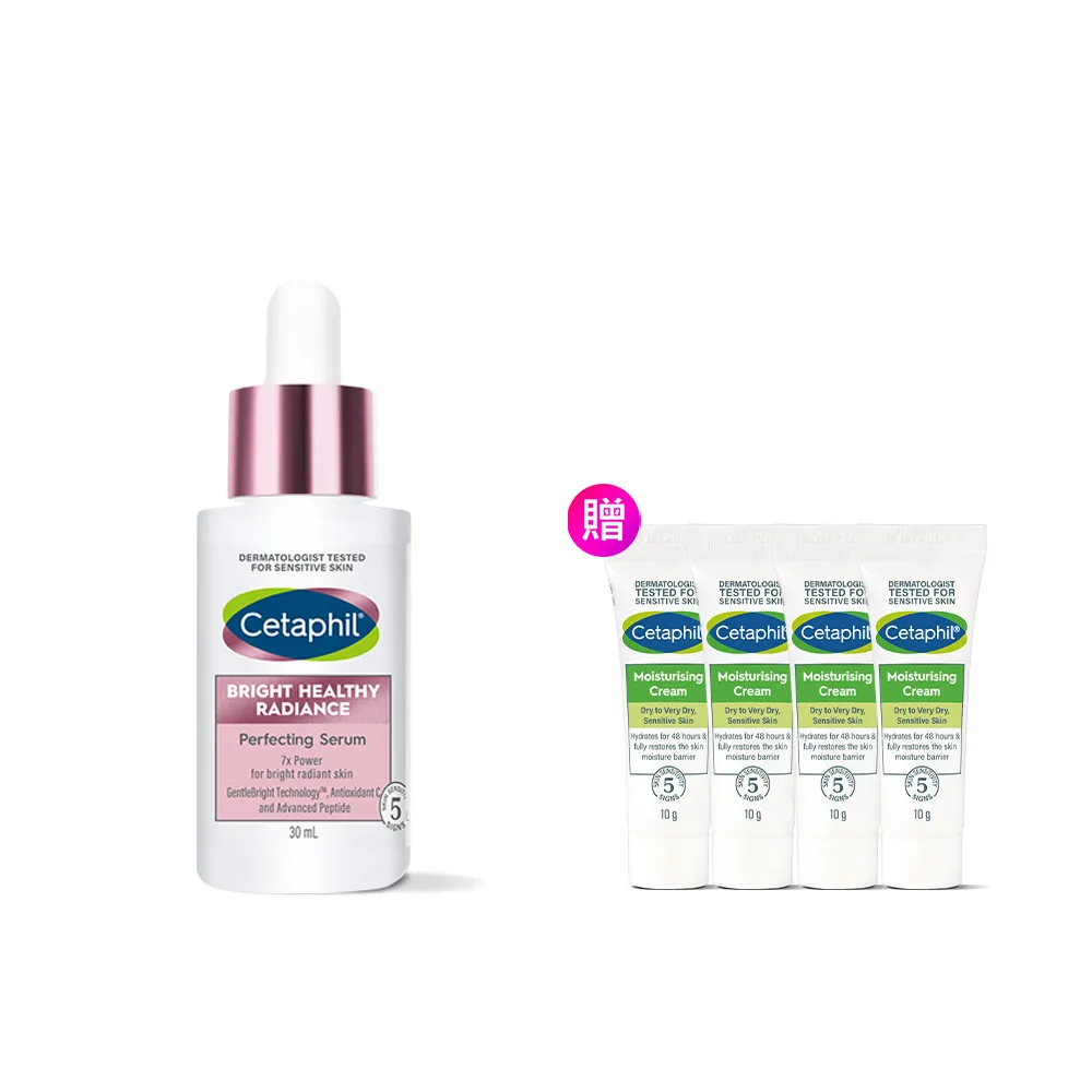 【Cetaphil 舒特膚】官方直營 BHR淨白無瑕精華液 30ml(淡斑美白/緊緻抗老/保濕亮白/暗沉蠟黃)