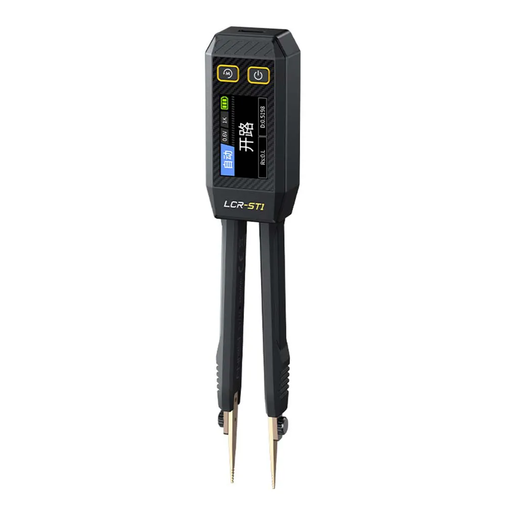 【FNIRSI】數位鑷子電橋(自動多用途電表 電阻 電容 電感 LCR測試儀 LCR-ST1)